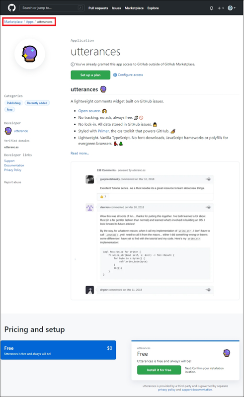 Figure 3 : Installation de l&rsquo;application Utterances sur Github