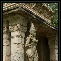 La gardienne du temple La gardienne du temple