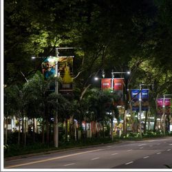 Orchard Road